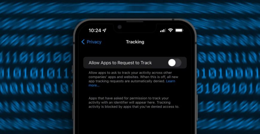 Передача данных