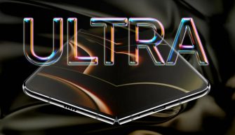 Устройства Ultra