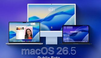 публичная бета macOS 26.5