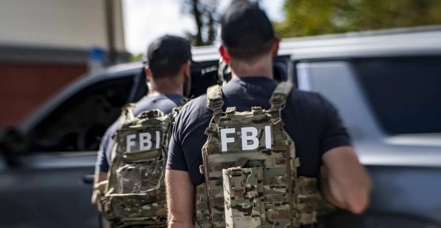 Кибербезопасность