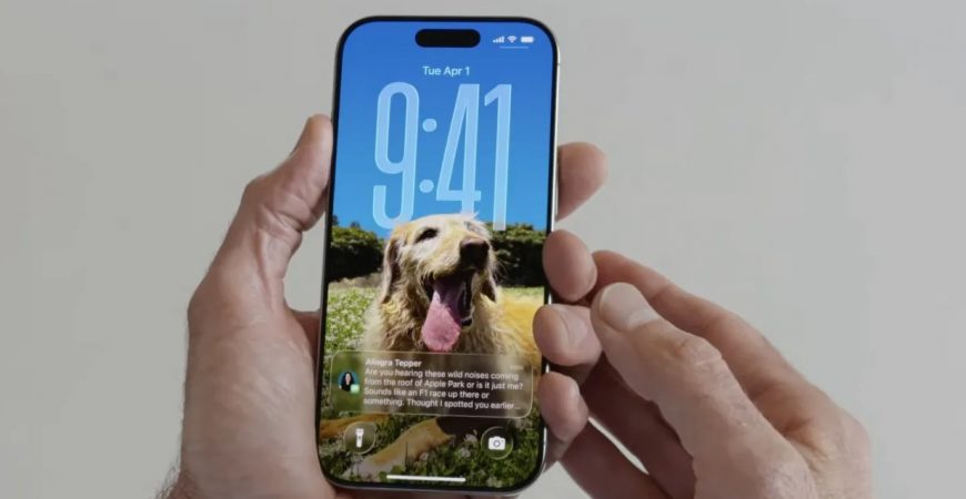 Ппространственные обои iPhone