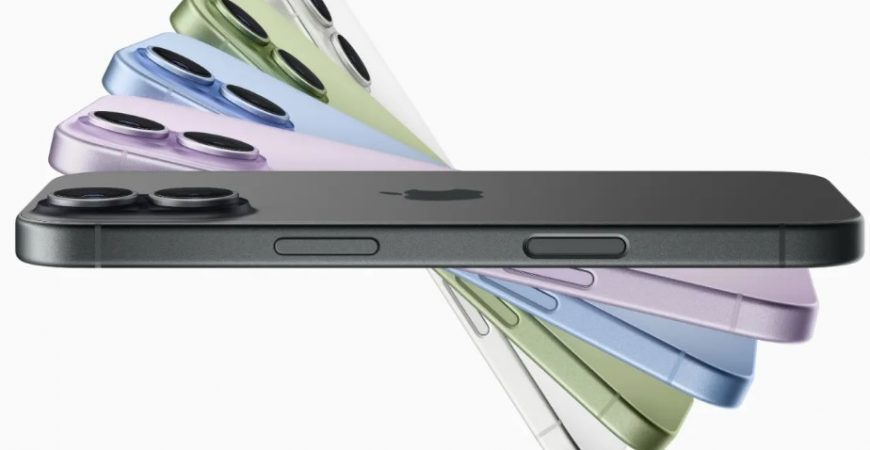 iPhone 17