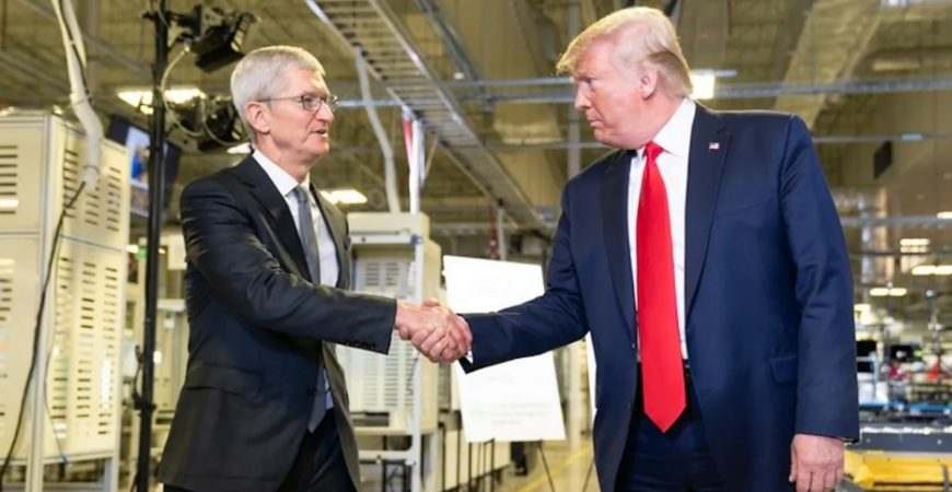 Тим Кук и Трамп
