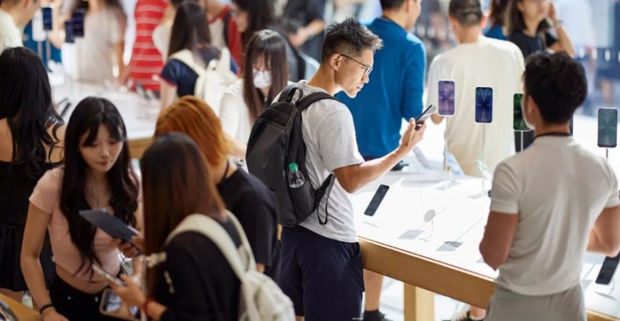 Магазин Apple